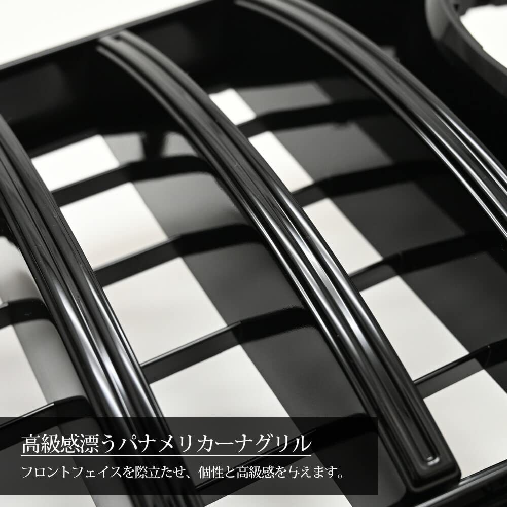 Amazon | Eクラス W213 パナメリカーナ ブラック グリル W213